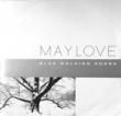 MAYLOVE - BLUE WALKING SHORE[motorway]'94/3trks.7