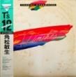 Ѿ - T'S 12 INCHES[air records]'86/9trks.2LP gatehold slv. դ *slv.¿