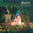 ݥԥ(POPINS) - ǥ(RENDEZ-VOUS)[CBSˡ]'86/10trks.LP w/󥵡