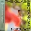 ƣ - 饹οʪTHE GLASS BONTANICAL[ͥ󥿥롦쥳]'8x/9trks.LP w/󥵡ȡ