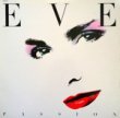 EVE (イヴ) - PASSION (パッション) [CBS]'87/7trks.LP w/Insert