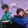ɥץ쥯 (DU PLEX) - åޥå[CBSˡ]'85/2trks.7