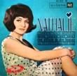 NATHALIE - MON CCEUR EST SEUL[RCA Victor/fra]'65/4trks.7 Inch EP