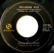LEAH NAVARRO - KAILANGAN KITA [blackgold/philippines]'78/2trks.7 Inch