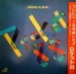ߥˡ - åȣ (MINNIE ALBUM) [paradise records]'87/5trks.LP w/Ӱη󥵡դ