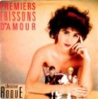 CHRISTINE ROQUE - PREMIERS FRISSONS D'AMOUR[CBS/france]'87/2trks.7 Inch