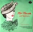 TOT TAYLOR AND HIS ORCHESTRA - THE GIRL IS EVERYTHING[GTO]'81/5trks.7 Inch