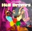 PERRY LONDON - HELL DRIVERS[MPS/Ger]'71/12trks.LP *edge wear(vg/ex-)