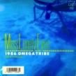 1986 OMEGA TRIBE (1986 ᥬȥ饤) - MISS LONLEY EYES[åס쥳]'87/2trks. (ex-/ex)