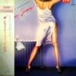 SHINY STOCKINGS - S/T[Go-Fresh]'83/10trks.LP w/󥵡ȡ  *ץͭ(ex-/ex+)