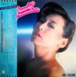 アンリ菅野 - ジャスト・グルーヴィン[東芝EMI]'80/10trks.LP w/インサート付き  *slv.シミ少々(vg+/ex+)