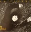 MARIE AUDIGIER - UN VOYAGE[crepuscule/bel]'90/2trks.7 Inch  (vg++/ex-) 