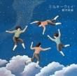 Ŵƻ - ߥ륭[universal music/hmv]11trks.LP w/󥵡