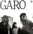  (GARO) - ͷ[mushroom]'75/10trks.LP w/󥵡դ (ex-/ex)