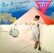 ߤ - WHO ARE YOU? [see-saw records]'80/10trks.LP w/󥵡ȡ/ݥ (ex-/ex+)