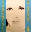KIRTSY MACCOLL - MY AFFAIR[virgin]'91/3trks.12 Inch (ex+/ex+)
