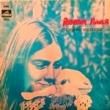 ROMINA POWER - 12 CANZONI E UNA POESIA[EMI Parlophone/greece]'70/13trks.LP (ex-/ex+)