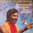 NORMANDO MARQUES SANTOS - BALANCO COM BOSSA[atlantic/fra]'75/2trks.7 Inch *wos(vg++/ex-)