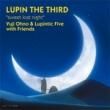 YUJI OHNO & LUPINTIC FIVE WITH FRIENDS - SWEET LOST NIGHT[vap:jet set]6trks.12 INCH