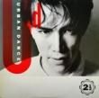 Х󡦥(URBAN DANCE) - TWO HALF[non-standard]'86/8trks.LP w/󥵡դ *(ex+/ex+)