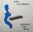 CLAMBER - CHOOSE THE WAY[clamber]'8x/2trks.7 Inch  (vg++/ex-)
