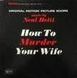 NEIL HEFTI-O.S.T.HOW TO MURDER YOUR WIFE[ua/us]'65/10trks.LP *edge wear/split/tape(vg+/ex-)