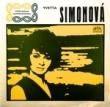 YVETTA SIMONOVA - TAK DLOUHO[supraphon]'69/2trks.7 Inch *general wear(vg++/vg++)