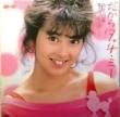 ͳ - 饿åߡ[ݥˡ˥]'85/2trks.7 (ex/ex) 