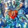 J.J. - IF THIS IS LOVE[CBS]'91/4trks.12 Inch  (ex/ex)