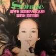 SONNIE - BYE BABY LOVE[united artists/fra]'75/2trks.7 Inch (ex-/ex)