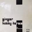 GINGER HOBBY HORSE AND FRIENDS - SAME[ra-records/uk]'70/11trks.LP  *general wear(vg+/ex-)