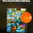 VA - DANCE AROUND THE WORLD IN SRS HOTELS[srs hotels/ger]'7x/22trks.LP gatehold slv. (ex/ex)