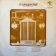 PACIFICO MASCARENHAS - IV SAMBACANA[tapecar/brazil]'76/12trks.LP (vg++/vg++)