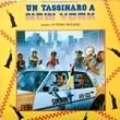 PIERO PICCIONI - O.S.T. UN TASSINARO A NEW YORK[cinevox/italy]'87/12trks.LP *slight wear(ex-/ex+)