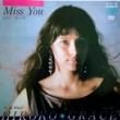 ҥ졼 - ߥ桼(MISS YOU) [Vap]'84/2trks.7 (ex-/ex)