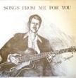 DOUG DEPUE - SONGS FROM ME FOR YOU[self released/us]'80/11trks.LP *general wear(vg+/ex-)