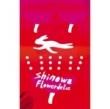 SHINOWA (Υ) - FLOWERDELIC (եǥå) [leim/jpn] ltd.300 only K7+ŵCD (PRE-ORDER/ͽ)
