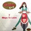 COLA BOY - 7 WAYS TO LOVE[arista]'91/2trks.7 Inch (vg++/ex-) 