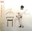 ߥå롦ϡ - MISH[å]'88/10trks.LP w/󥵡ȡդ (ex/ex++)
