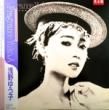 椦 - FRAGRANCE YUKO,A[rca]'85/10trks.LP w/󥵡ȡդ / (ex/ex) 