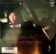  - BROKEN SUNSET[vap]'86/2trks.7 (vg++/ex-) 