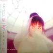 ƣͳ - ̴fuum[˥]'87/11trks.LP w/󥵡ȡդ *(ex+/ex++)