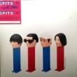SPITZ (ԥå) - ꡼٤Ϥ[ݥɡ롦쥳]'96/2trks.7 slv. *slv.٤Υ(vg++/ex)