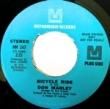 DON MARLEY - BICYCLE TIDE[metromedia/us]'7x/2trks.7 Inch Promo/Stereo/Mono (vg++) 