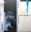 ͵ - BLUE[Panam]'86/10trks.LP w/󥵡ȡդ (ex+/ex++) 