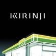  ( KIRINJI ) - ȥ EP[universal music]6trks.MLP ltd.pressing 
