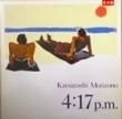 ྡ - 4:17 P.M.[jvc]'85/9trks.LP w/󥵡դ *(vg+/vg++) 