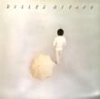 GILLES RIVARD - DE L'AUTRE COTE DE LA SAISON DES PLUIES[KebecDisque/Canada]'83/9trks.LP