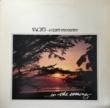 A QUIET ENCOUNTER - ...IN THE EVENING[whisper wood music/us]'81/10trks.LP w/insert (ex+/ex) 