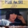 EPO () - PARK Ave.1981[RCA]'81/2trks.7  *slv.ޤ(vg/vg++) 